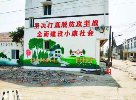 诸暨手绘文化墙的优势以及选择它的理由