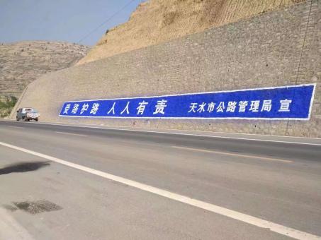 诸暨墙体广告的地理位置选择的重要性