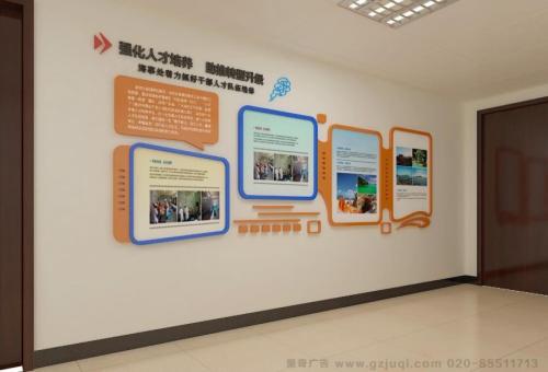 诸暨医院文化墙怎么做？如何建好科室护理文化墙？