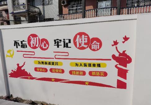 诸暨美丽乡村文化墙价格怎么样