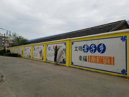 诸暨墙体彩绘文化墙，一般能保持多长时间？