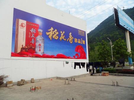 诸暨墙体喷绘广告效果怎么样？