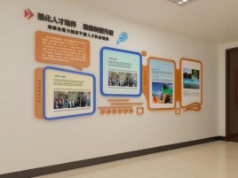 诸暨企业文化墙的重要性
