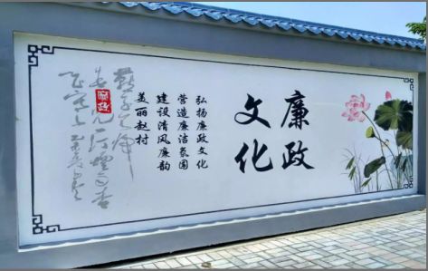 诸暨文化墙可以用哪些字体你知道吗？
