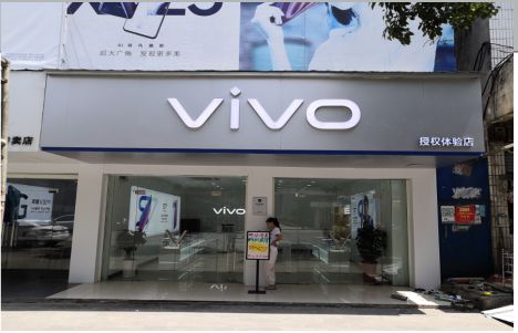 诸暨店招禁忌你中招了吗？