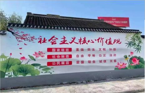 诸暨墙体彩绘材料