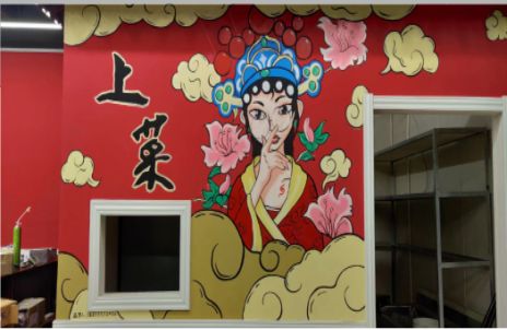 诸暨墙体彩绘的发展和应用