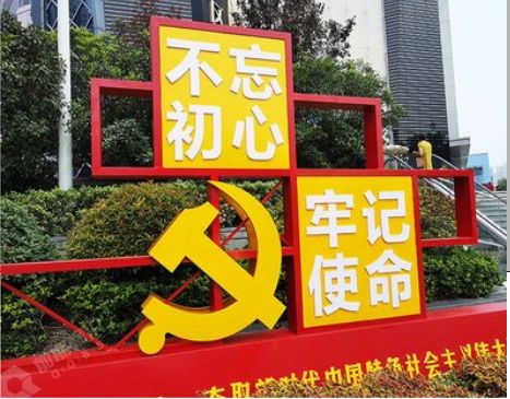 诸暨标识标牌雕刻工艺的四个窍门