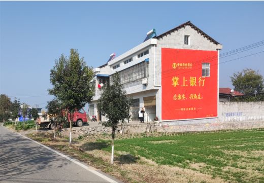 诸暨墙体广告具有的独特优势