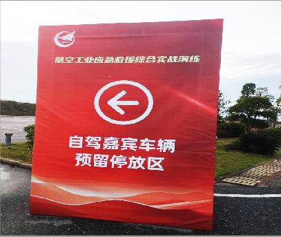 诸暨户外广告牌用什么材料做最好？