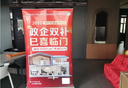 诸暨户内写真的特点是什么？