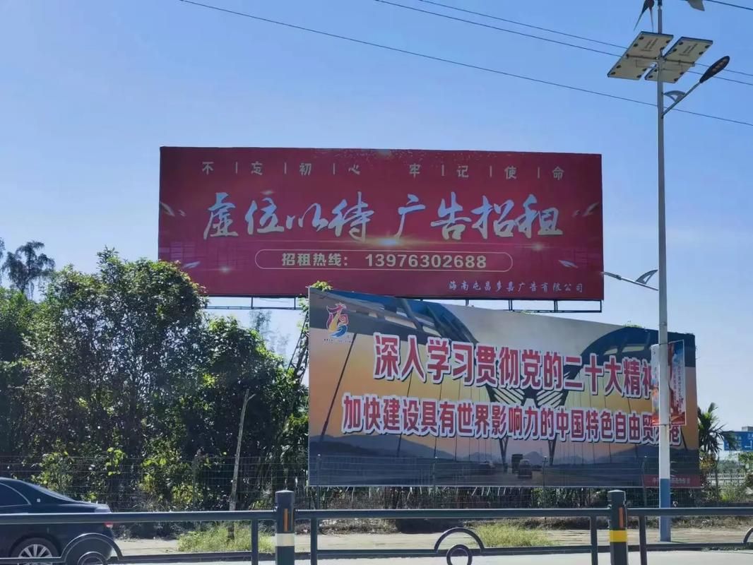 诸暨户外大牌广告如何能帮助客户实现精准投放、效果翻倍？
