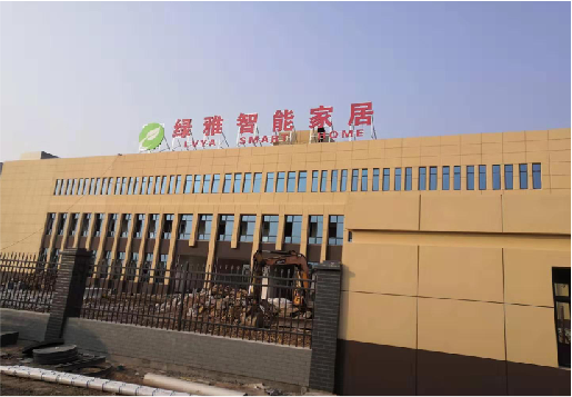 诸暨如何选择大楼发光字？