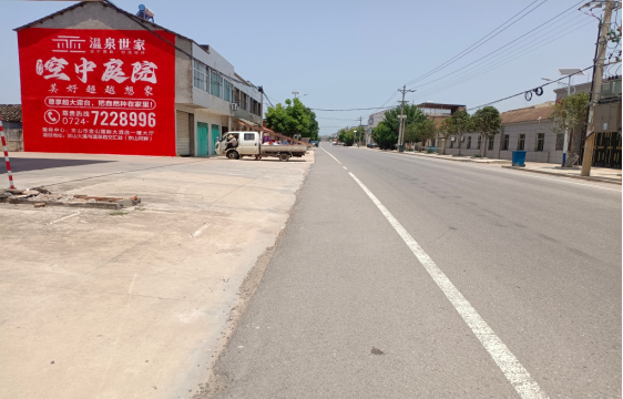 诸暨墙体广告能用的好材料有哪些？