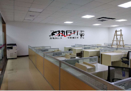 诸暨企业文化墙可以分为哪几个板块？