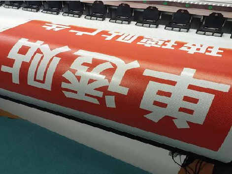 诸暨单透的特点和效果。