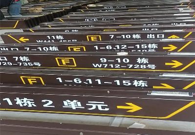 诸暨广告标识中，常见的几种安装方式。