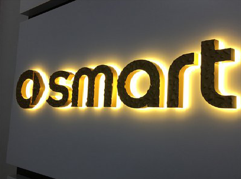 诸暨背光字有什么特点？生产过程如何？