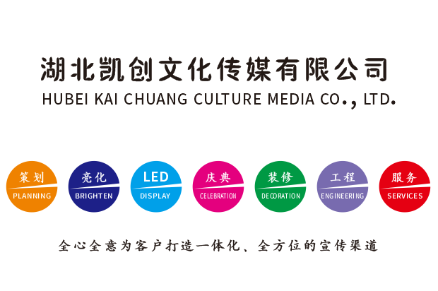 诸暨广告设计公司未来的发展趋势。