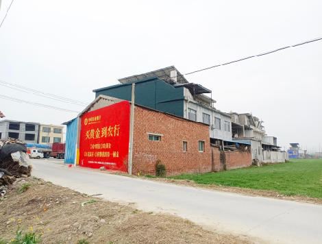 诸暨制作墙体广告思路。