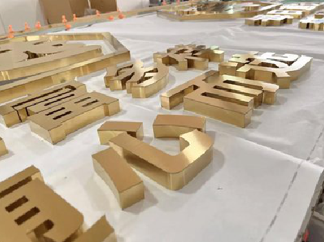 诸暨拉丝不锈钢字的特点。