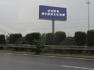 诸暨高速广告投放效果怎么样？