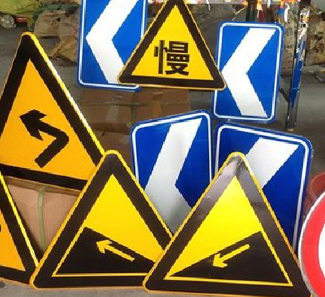 诸暨标识标牌中颜色的确定是很重要的。