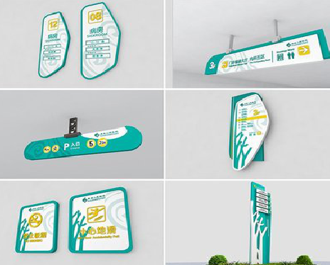 诸暨广告标牌选材的问题。