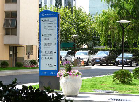 诸暨传统的学校标识系统有什么问题？