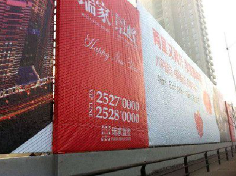 诸暨如何长久保持户外喷画的质量？